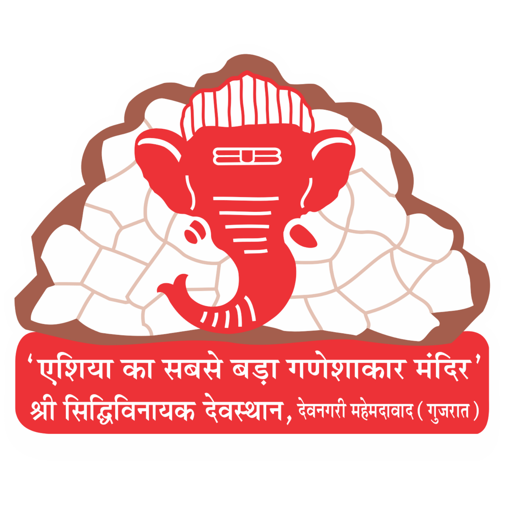 Brand Logo